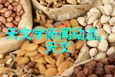 玉米地电影免费观看我在玉米地里找到了免费看电影的秘密