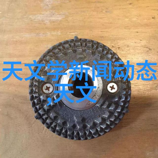 高效油水分离技术的应用与发展