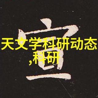 不锈钢喷头金属之韵水滴的诗篇