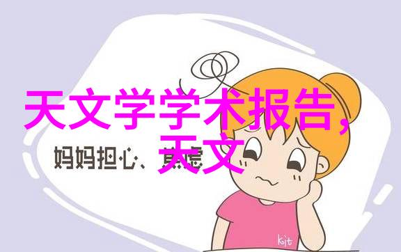 1012对辊制砂机高效能的矿石破碎设备