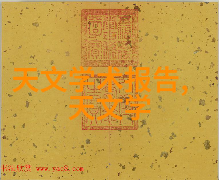 bx500型丝网波纹填料背后的秘密是什么