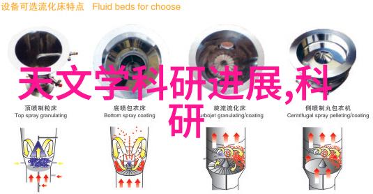 防疫消杀报价表一平米多少钱我来告诉你实惠的消毒服务价格