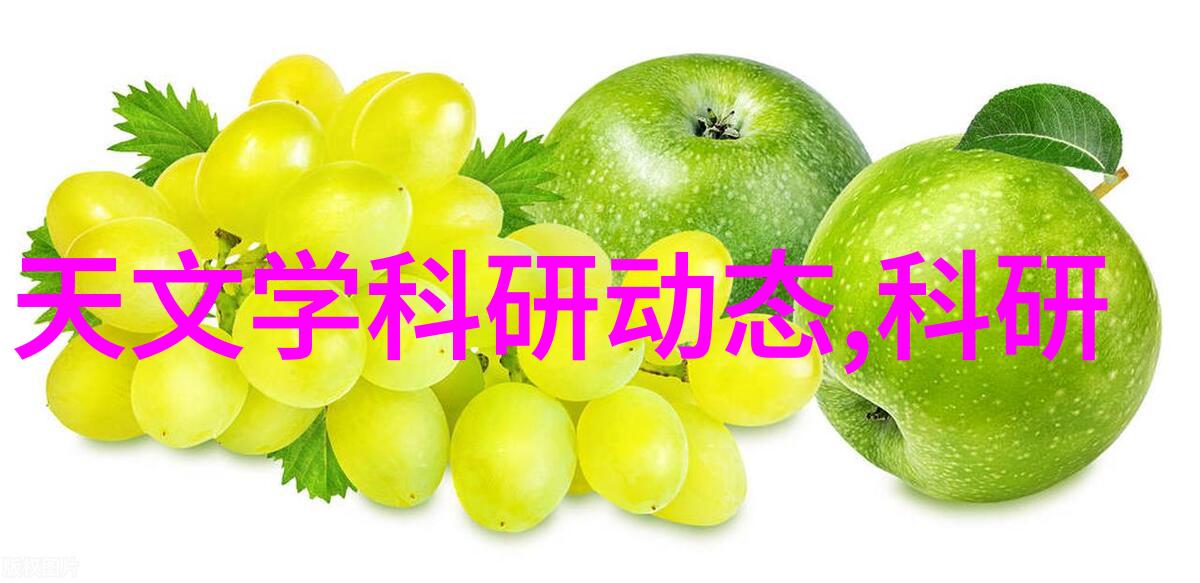 耐腐蚀的选择不锈钢板材在现代工业中的应用与优势