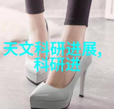 海贼王剧场版RED无价的冒险自由的海洋
