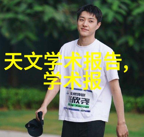 化工卫生泵守护清洁之翼隐匿污染的源头