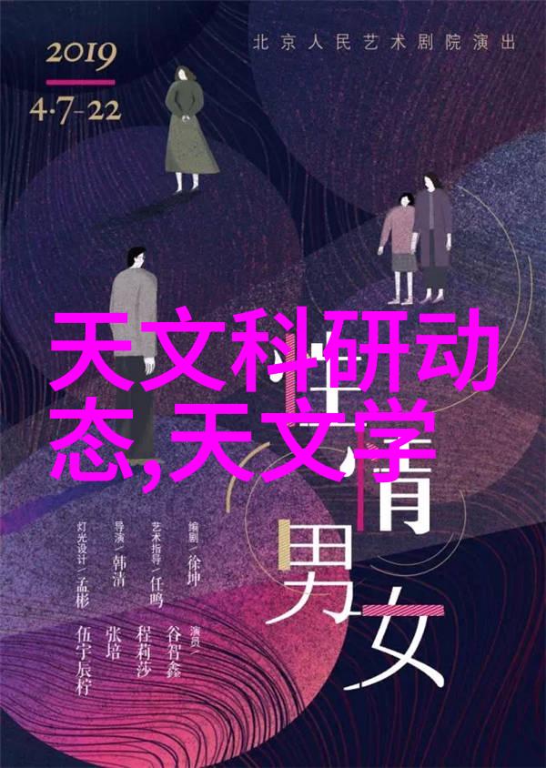 消毒灭菌的化工之道清洁未来的一步一步