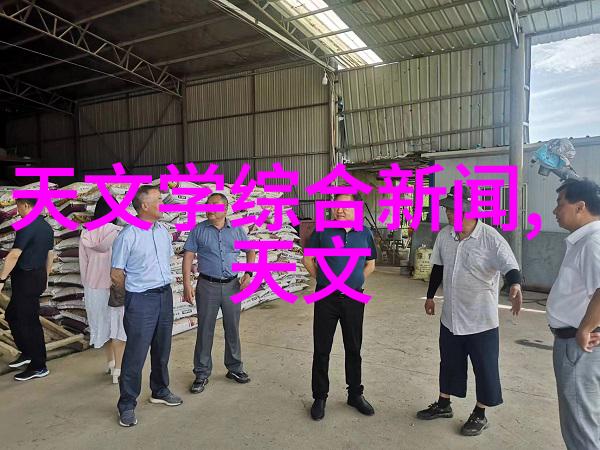 医院水处理设备确保医疗卫生的清洁与安全