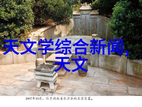 专利网查询从繁复到简洁的逆袭之旅