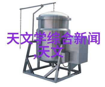 国家保密测评中心确保信息安全的坚实基石