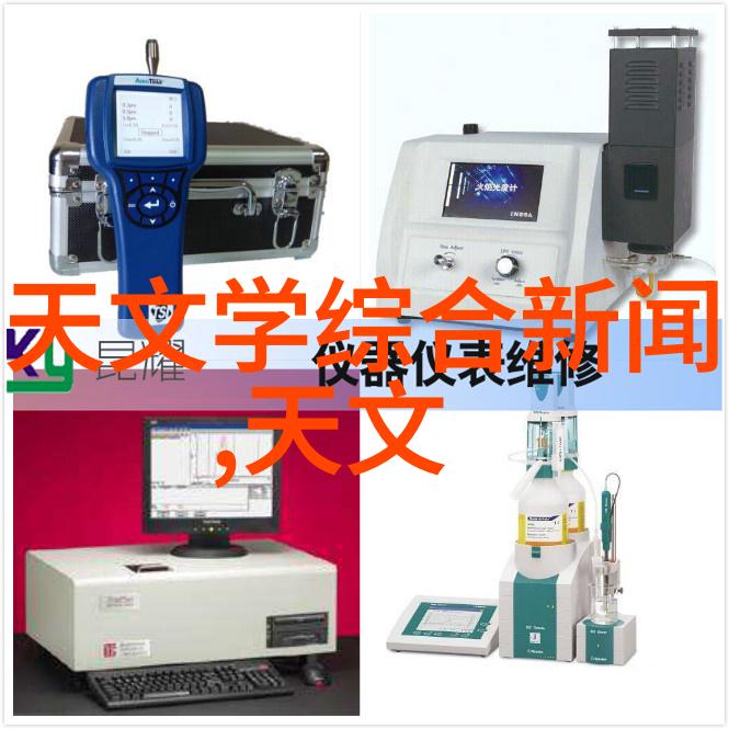 铁骨铸梦探索钢管材生产厂家的巍峨故事