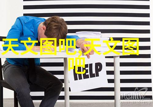 2023年最新处理器排行榜速度与能效并重的科技先锋