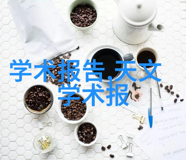 中国化工产品网-化工行情我的朋友你知道今天的市场怎么样了吗