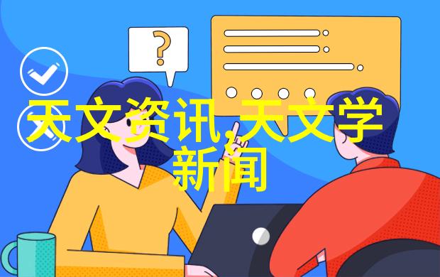 脱水的艺术离心机的秘密与幽默