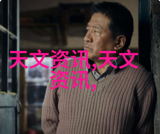 中国化工网专业的化工产品销售平台高品质化学原料供应商