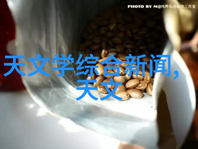 水帘幕后揭秘喷漆房工作流程的惊人瞬间