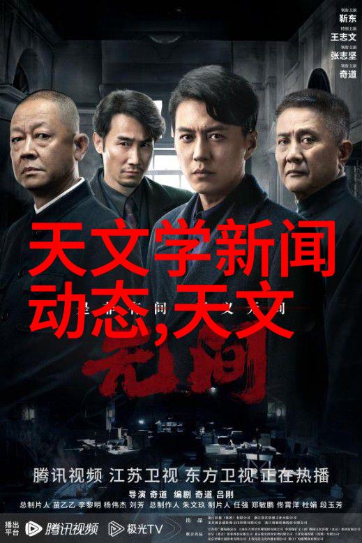 科技创新-密封件设备确保数据安全的不懈追求