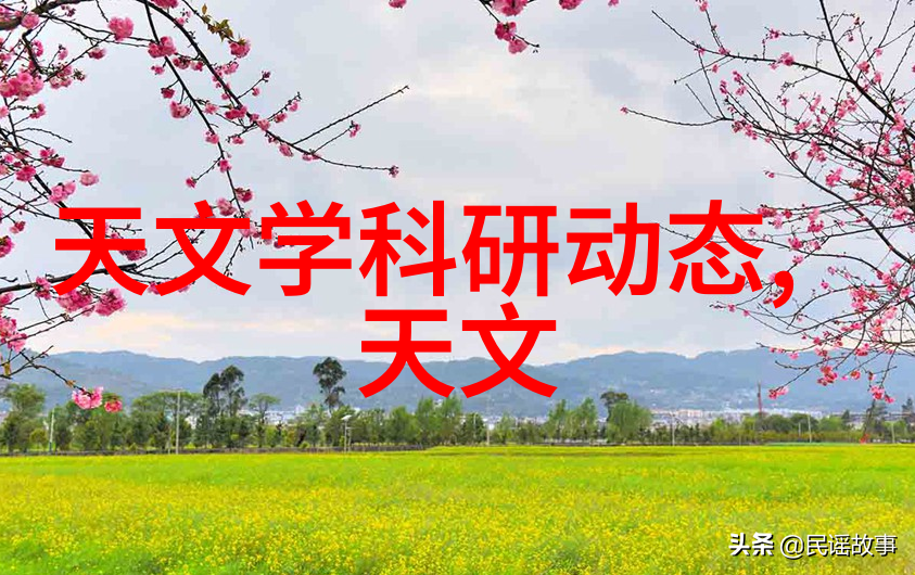 风的力量揭秘气力输送设备的运作原理与应用领域
