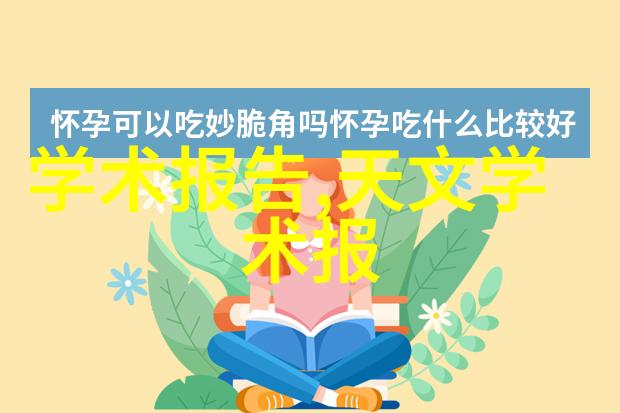 安智市场下载我来教你如何轻松搞定安智市场的软件下载