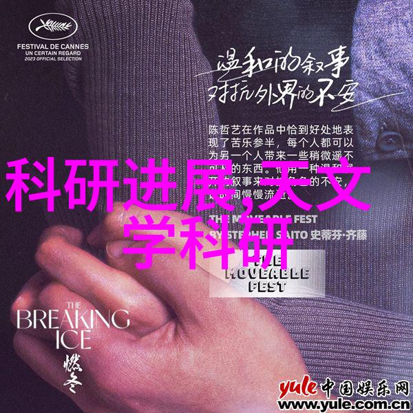 中关村家电对比618爆款净水机分析卡萨帝矿泉水净水机与云泉缔造富锶矿泉水的数据比较
