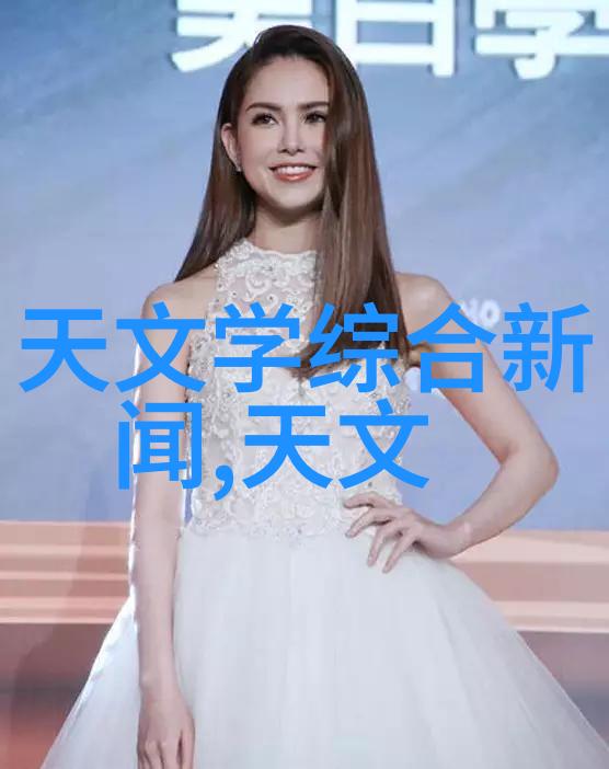 北京极端环境模拟器高低温试验箱的应用与意义
