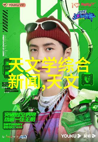 农村房子装修怎么装好看我是如何让我的农村小窝变得格调满满的