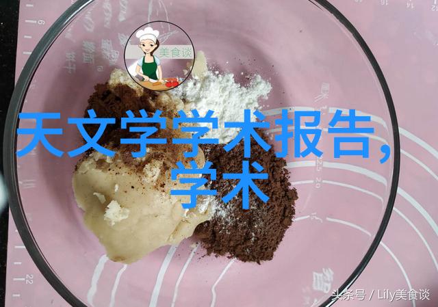 新型CPVC电力管的创新特点及其应用前景