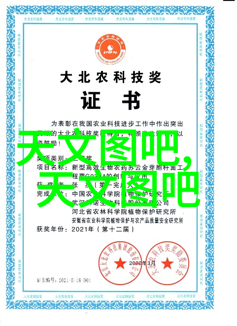 饮用水质量监测-追踪TDS值揭秘饮用水的水质检测标准