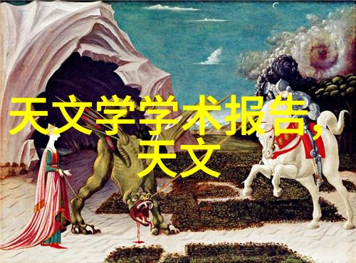 滚筒干燥设备我的忙碌小伙伴如何让物料快速干透