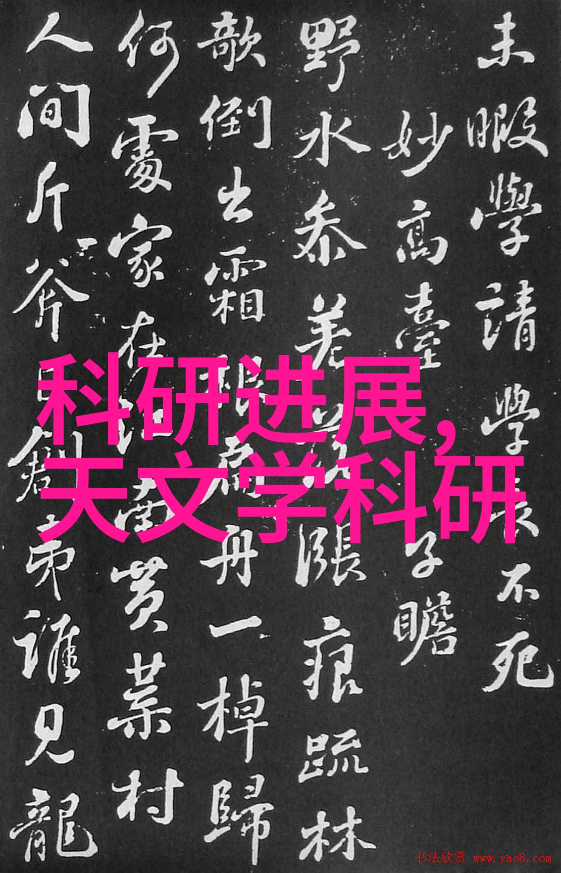 儿子一次答应了他还要怎么办如何坚持孩子的承诺