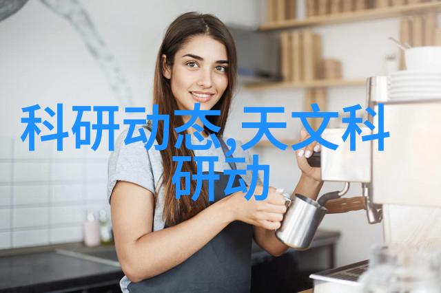 专利查询系统一站式解决创新需求