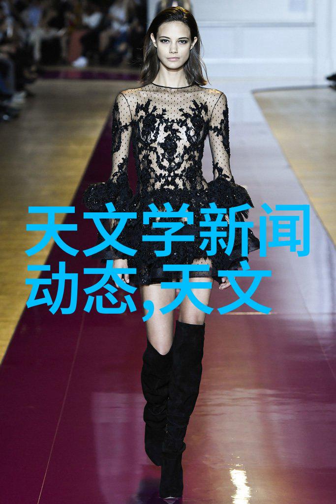 实验室选矿设备的应用与展望