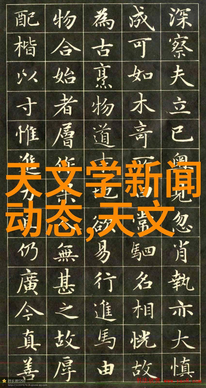 分散机器人厂家智能制造的新时代伙伴