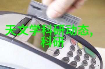 国家喷漆标准下的色彩艺术创意与规范的和谐共生