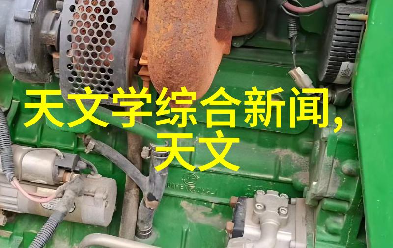 新兴技术如何改善小型医疗机构的污水处理效率