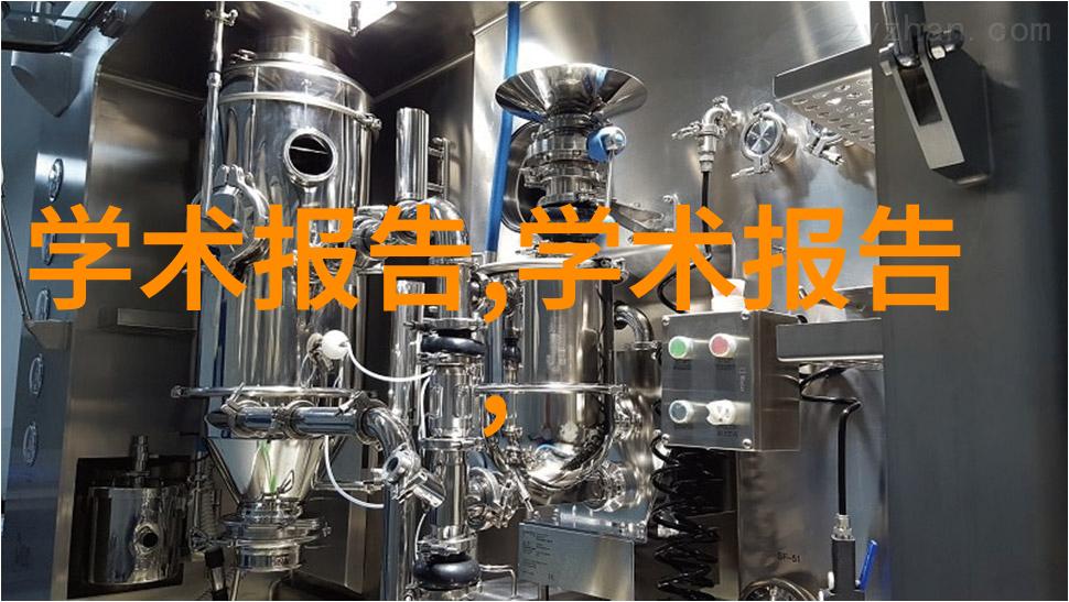 环保与时尚如何在不锈钢创意产品中并存