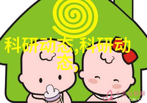 不锈钢价格今日报价表一吨 - 市场动态最新一吨不锈钢今日报价盘点