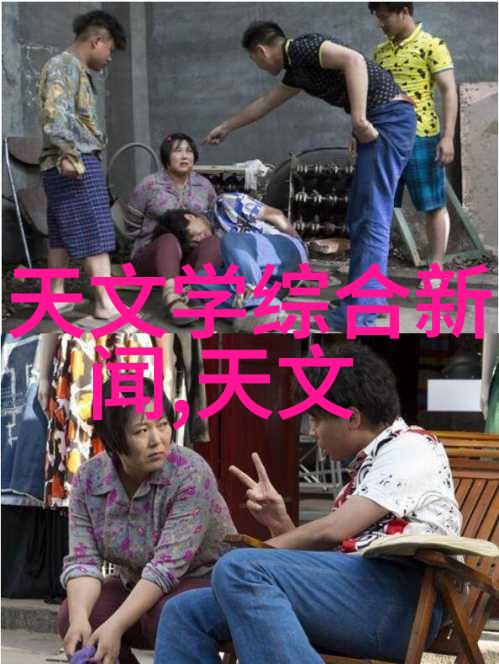 化学工艺催化剂之心脏