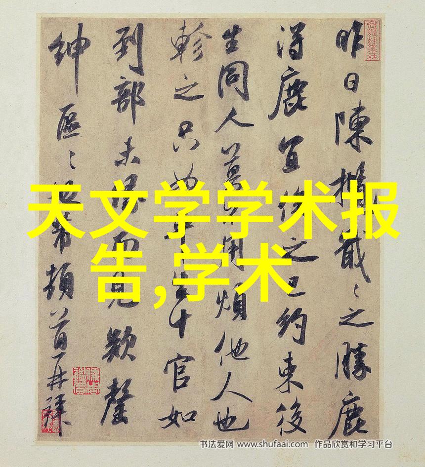 主题我是如何找到的那家靠谱的危废处置第三方服务公司