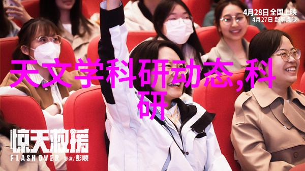 中央财经大学研究生院培育经济管理领域的未来领军人才