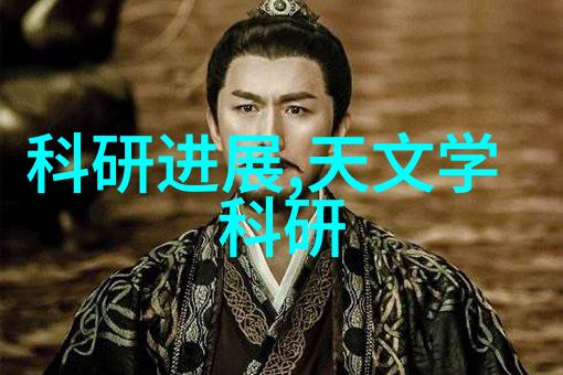 气相化学反应器的优化设计策略