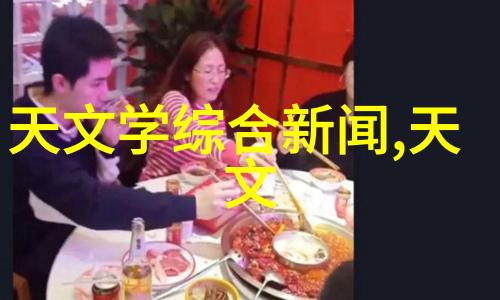 简约时尚三室一厅简装房的现代美学探索