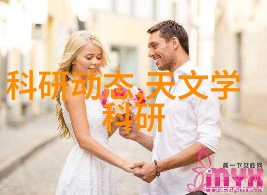中国农药厂家排名前100强-引领绿色农业革命中国农药厂家排名前100强的创新之路
