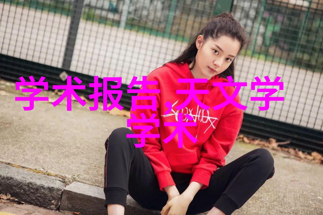 未来工匠的铸就合肥职业技术学院的辉煌与挑战