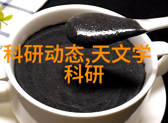 药品外包装机械的发展历程与未来趋势