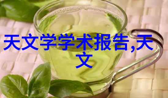 化工洁净室设备配置与维护要点
