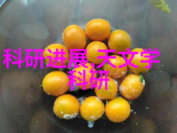 北京市水质检测机构守护清洁饮用水源的守望者