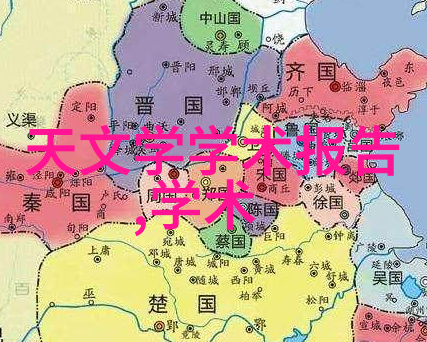 食品级高速攫动式全自动搅拌设备