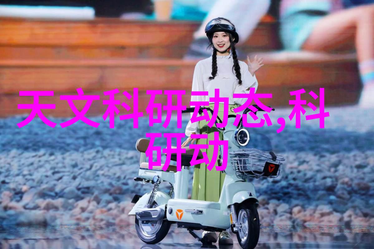 我的大学生涯在中央财经大学追逐梦想