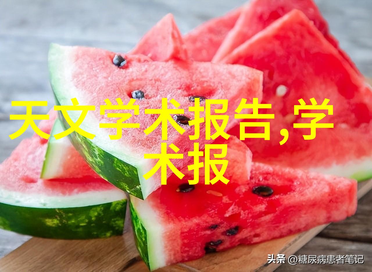 多元智能测评系统免费开放全面提升教育效率与个性化教学