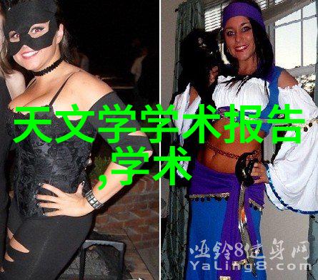 环境友好型教学大学实验室中小规模污水处理技术探究